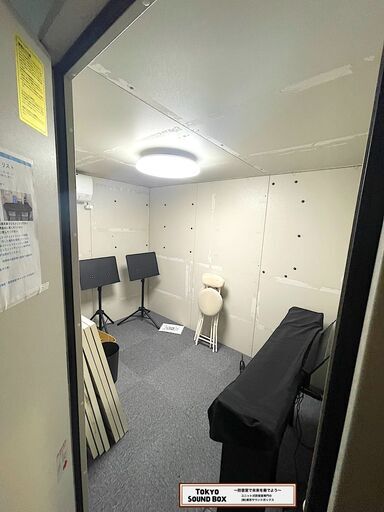 ヤマハアビテックス セフィーネⅡ 3.5畳  -35db 中古防音室 東京都から！