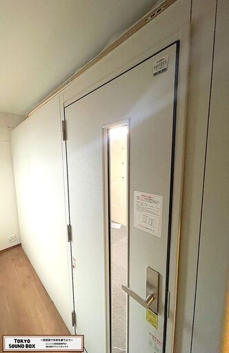 ヤマハアビテックス セフィーネⅡ 3.5畳  -35db 中古防音室 東京都から！