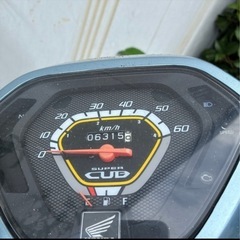 スーパーカブの画像