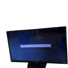 ☆大特価☆液晶カラーテレビ FUNAI  2020年製 FL-32H1010 32V 動作確認済み リモコン無し【ジ 1119-05】の画像