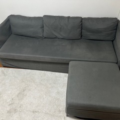 ダブルベッドになるソファの画像