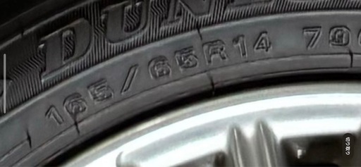 【商談中】スタッドレスタイヤ 14インチ
