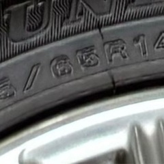 スタッドレスタイヤ 14インチの画像