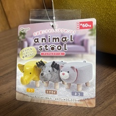 新品未使用‼️ ネコ  スツールの画像