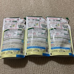 ラスト値下げ‼️ライオン香りつづくトップ　新品未使用　まとめ売りの画像