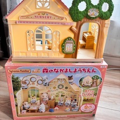 シルバニア　ようちえんの画像