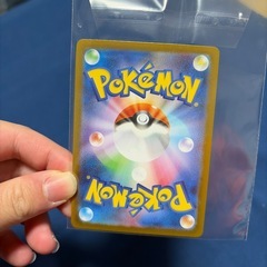 美品ポケモンカードの画像