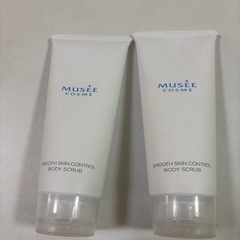 ミュゼ【MUSEE】ボディスクラブの画像