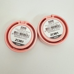 【新品】2個セット エチュード ピクニックエアームースアイズ　OR201の画像