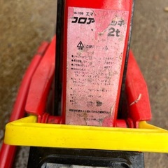 フロアジャッキ　2tの画像
