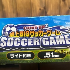 新品未開封‼️ サッカーゲームの画像