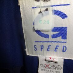 HONDAジャンパーの画像