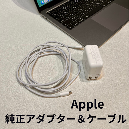【美品・バッテリー99%】MacBook Air M1 2020｜16GB/512GB｜全国配送可