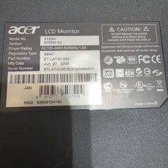 Acer X193W 19インチモニター（スタンド欠品）の画像