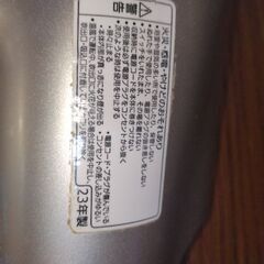 Panasonic ナノケア ヘアドライヤー EH-NA9G の画像