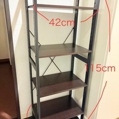 【11/28まで】4段ラックの画像