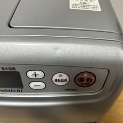 ダイニチファンヒーター
「FW-25S2の画像