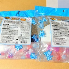 パワフルプロ野球　パワプロ　ぬいぐるみ未開封　2個セットの画像