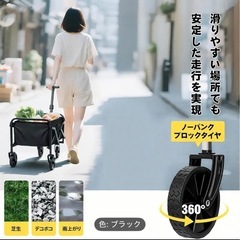 折りたたみ式ストレージトロリーの画像