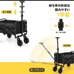 折りたたみ式ストレージトロリーの画像