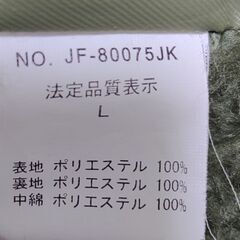 🧥フード付きレディースジャケットの画像