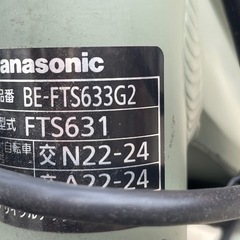 Panasonic ティモSの画像