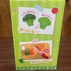 新品未開封‼️ おままごと キッチン セットの画像