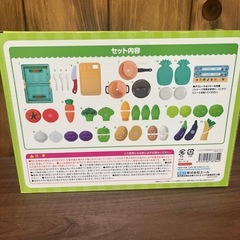 新品未開封‼️ おままごと キッチン セットの画像