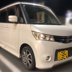 期間限定‼️24年ルークスハイウェイスターターボ車検9年3月　両...