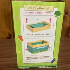 新品未開封‼️ おままごと キッチン セットの画像