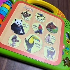 vtech タッチでおしゃべり　どうぶつ図鑑100の画像