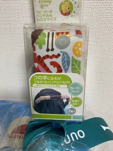 おまけ付き双子用ベビーカー　DUOシティHOP ブラック