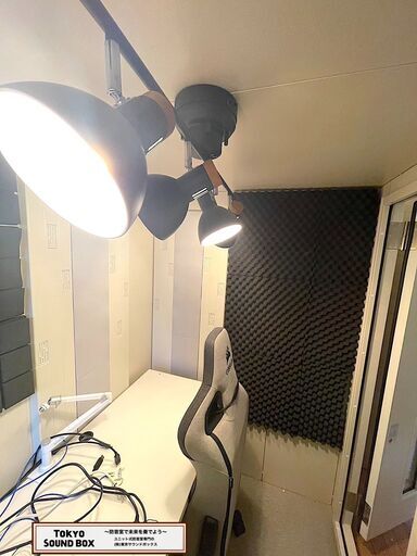 ヤマハアビテックスセフィーネNS  1.5畳 -35db 中古防音室 東京都から！