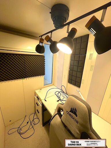 ヤマハアビテックスセフィーネNS  1.5畳 -35db 中古防音室 東京都から！