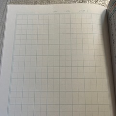 【小1用】国語12マス、算数14マス ノートまとめ販売の画像