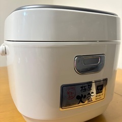 炊飯器　アイリスオーヤマ　3合炊きの画像