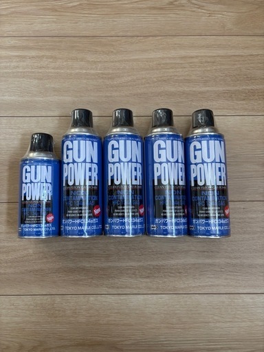 東京マルイ　ガンパワー