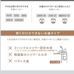 Noendbeauty オーガニックファインバブル シャワーヘッドの画像
