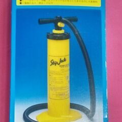 ボード型浮き輪&空気入れの画像