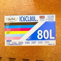 【新品】5箱セット IC6CL80L 互換 インクカートリッジ 6色パックの画像