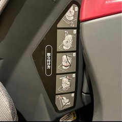 【美品】Aprica ベビーシート　チャイルドシート　0歳から　リクライニングの画像