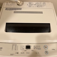 洗濯機　の画像