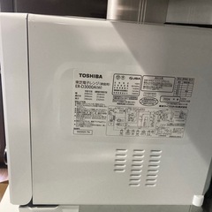 TOSHIBA ER-D3000AW(W) 2024年製　電子レンジの画像