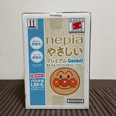 オムツ nepiaやさしいプレミアムGenki!
の画像