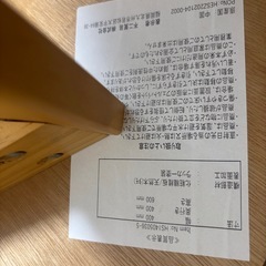 丸いテーブルの画像