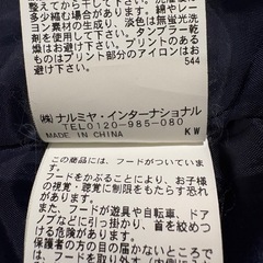 【人気】Lovetoxic（S）　　アウターの画像