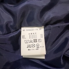 【人気】Lovetoxic（S）　　アウターの画像