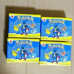 ハッピーセットおまけ4箱