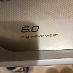 パナソニック　洗濯機　6kgの画像