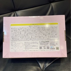 すみっコぐらしUSBカップウォーマーセットの画像